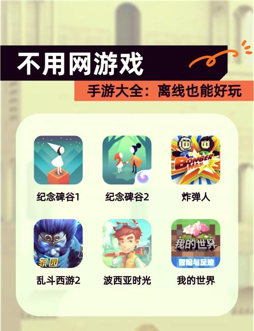 探索PA电玩百搭锦鲤入口的奇妙世界与赢奖攻略