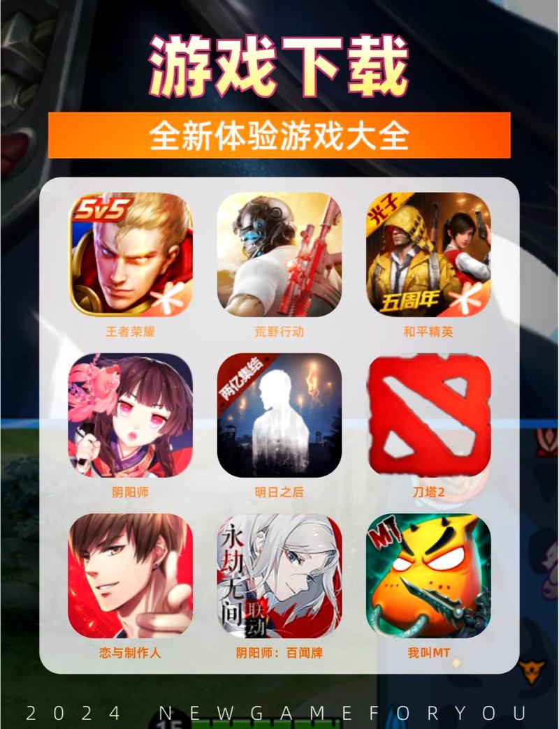 JDB海盗大掠夺官方最新版本特色与新手入门指南
