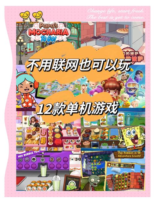 TP电游艺伎之刃深度解析从新手入门到高阶玩法全攻略