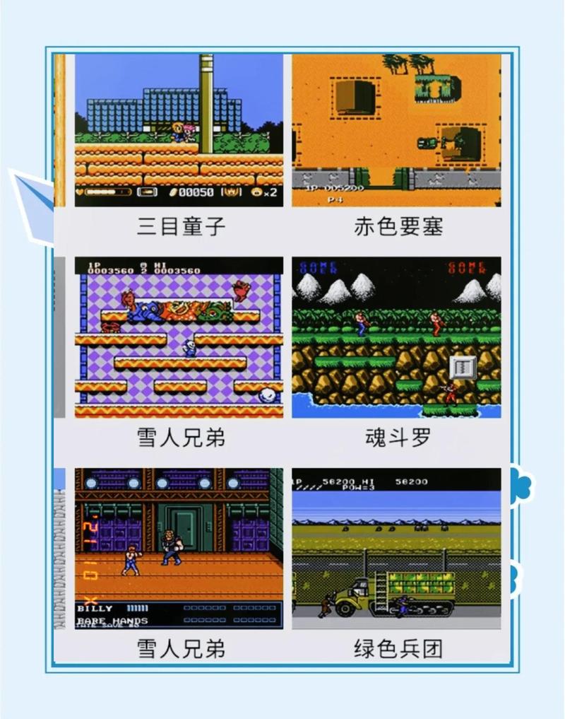 新手玩家必看jdb电游三倍金刚教学实战技巧与奖励机制解析 新手玩家必看jdb电游三倍金刚教学实战技巧与奖励机制解析