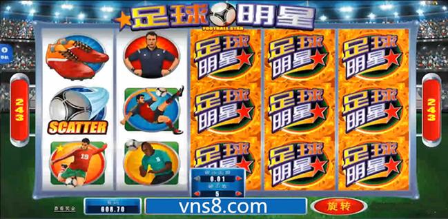 PA电玩一飞冲天官网全新上线引领游戏潮流赢取丰厚奖励