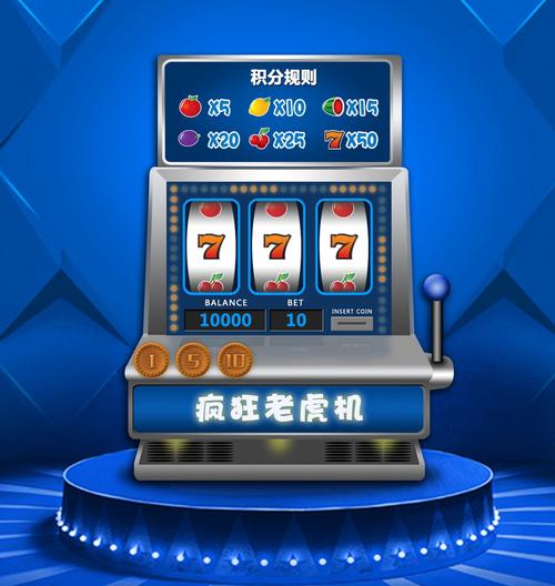 PG电玩魔豆传奇秘籍全攻略 从入门到精通的核心技巧分享