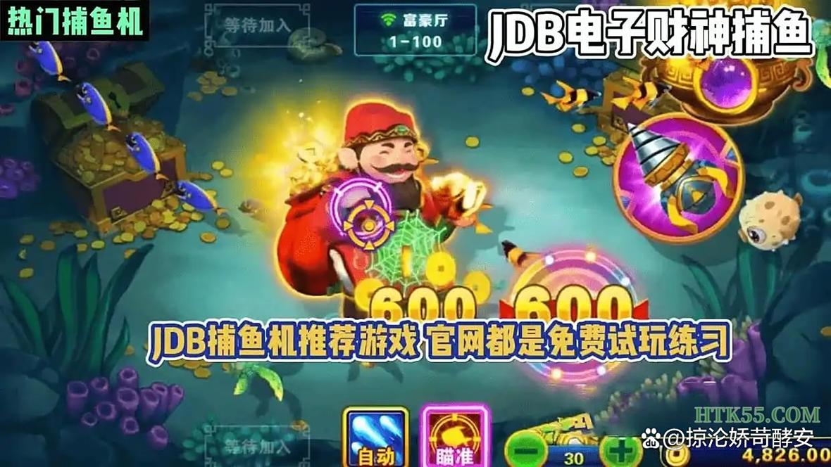 深度解密PA电玩一飞冲天是哪个游戏