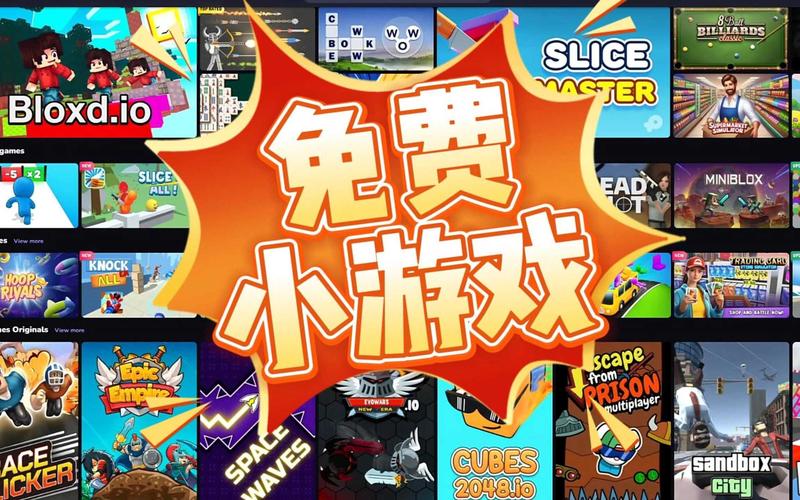 PA电游牛转钱坤有哪些创新玩法与丰厚奖励值得玩家深入了解