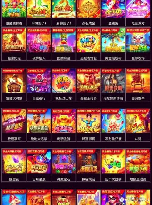 探索PA电玩射龙门的独特魅力与玩法攻略指南