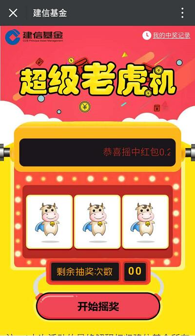 现金SW娱乐名利双收 助你在娱乐赛道实现财富与声望双赢