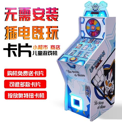 深入解析PG电游银河宝藏地址获取独家游戏福利指南