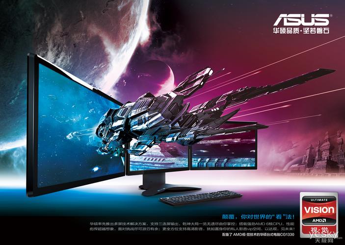 PG游乐比特淘金平台福利大放送，玩家尊享多重惊喜好礼