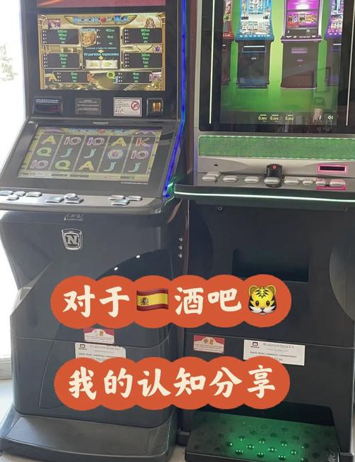 TP赏金争霸登入全流程指南与新手注意事项 TP赏金争霸登入全流程指南与新手注意事项